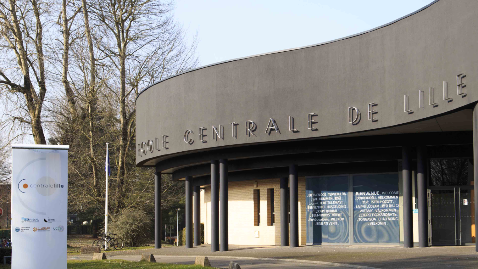 CentraleLilleInstitut_Entrance_1.png
